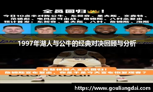 关键词3