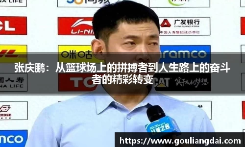 关键词4