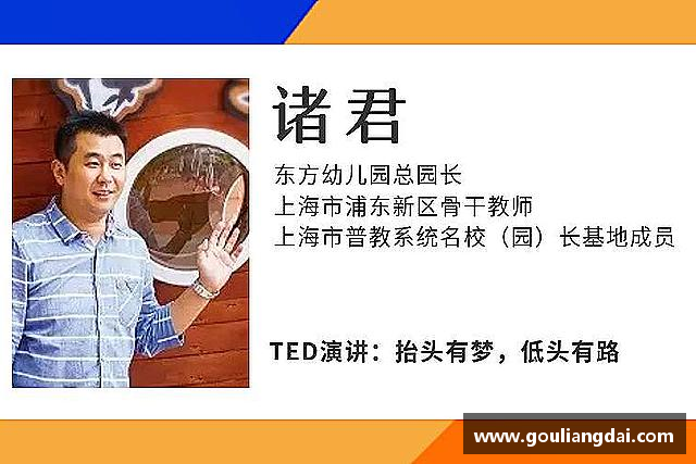 认识米兰体育首页